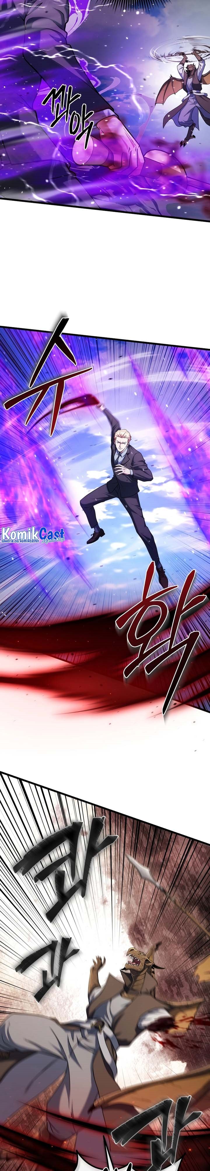 Maxed Out Leveling