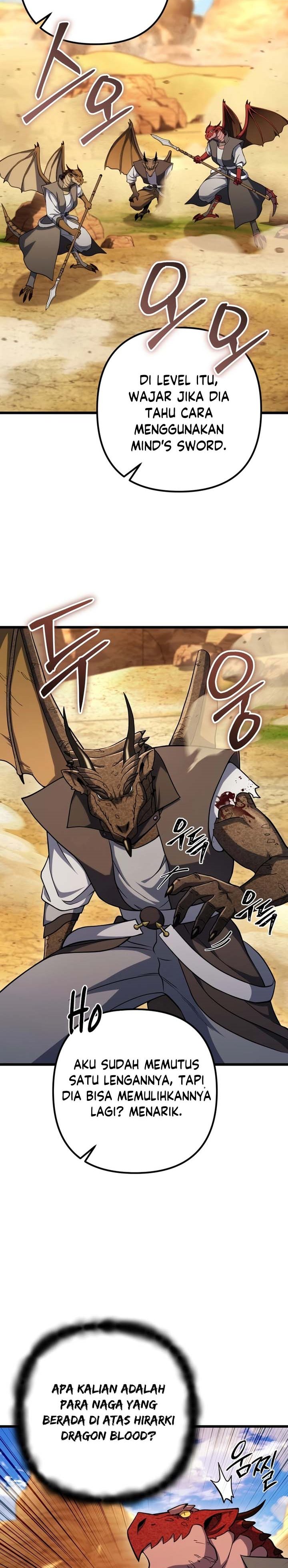 Maxed Out Leveling