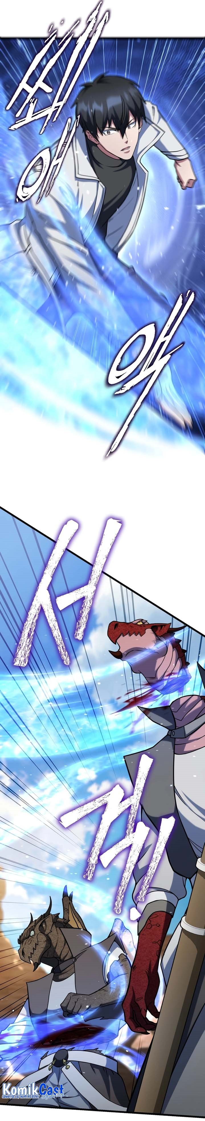 Maxed Out Leveling
