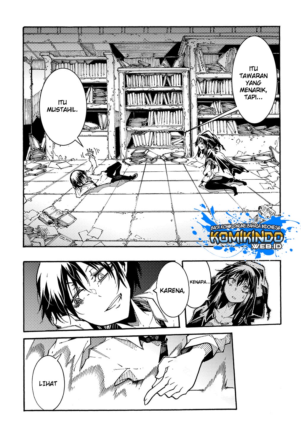 Meccha Shoukan Sareta Ken
