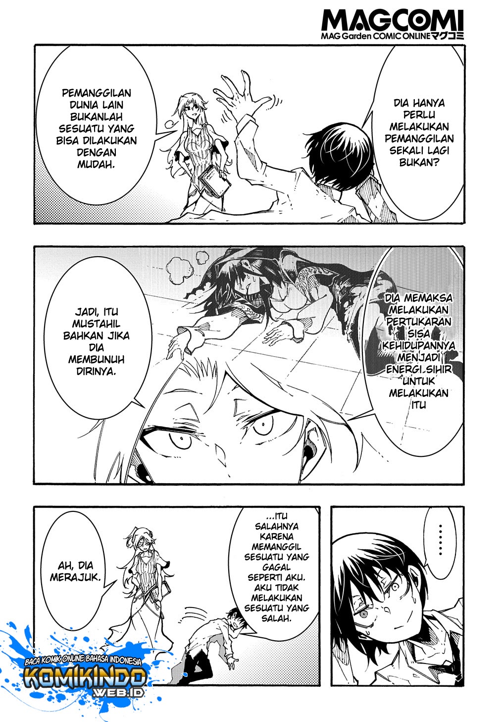 Meccha Shoukan Sareta Ken