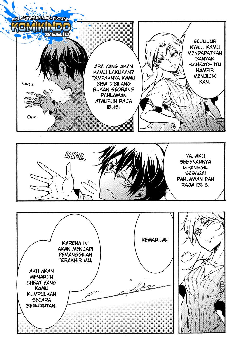 Meccha Shoukan Sareta Ken