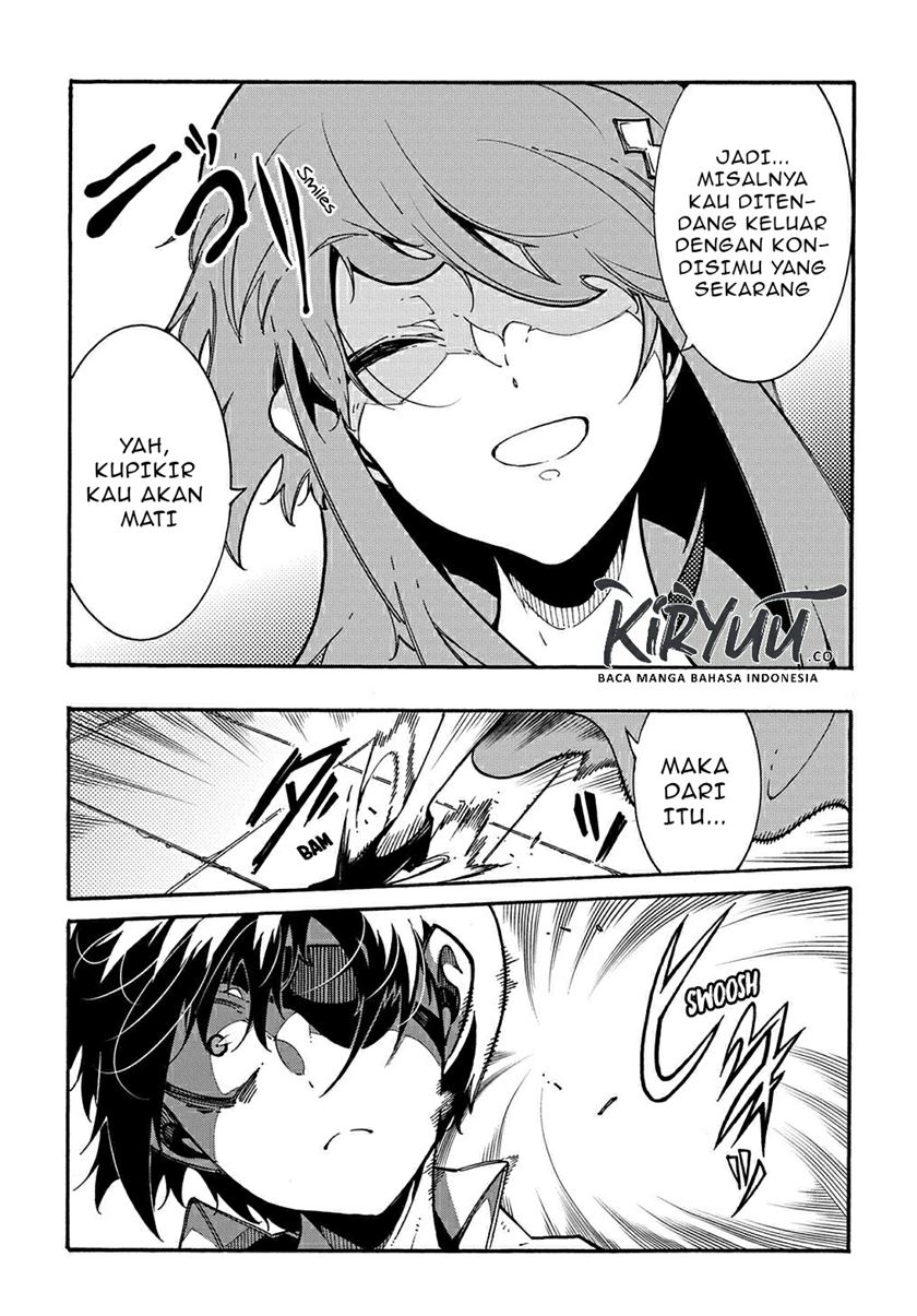 Meccha Shoukan Sareta Ken