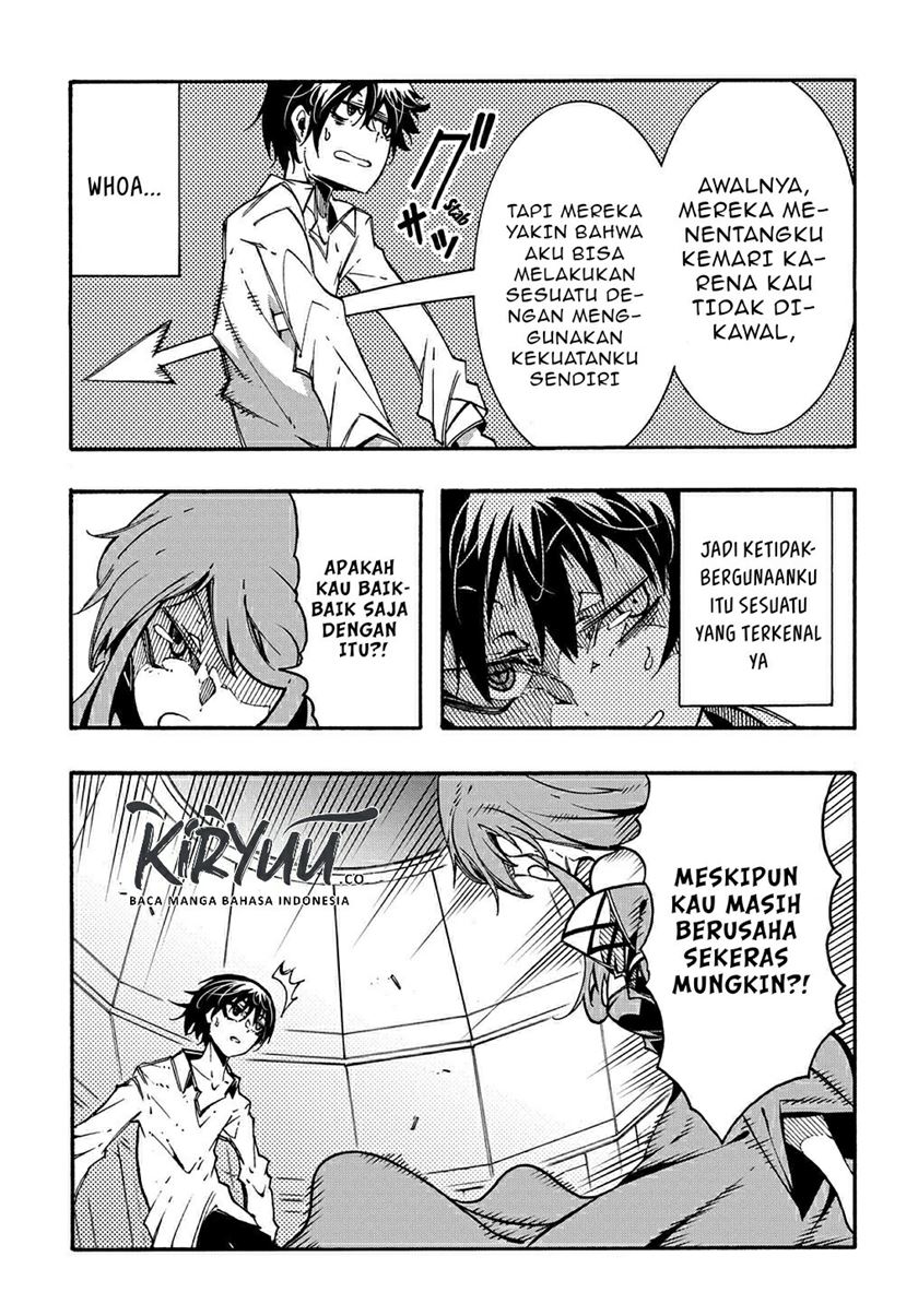 Meccha Shoukan Sareta Ken