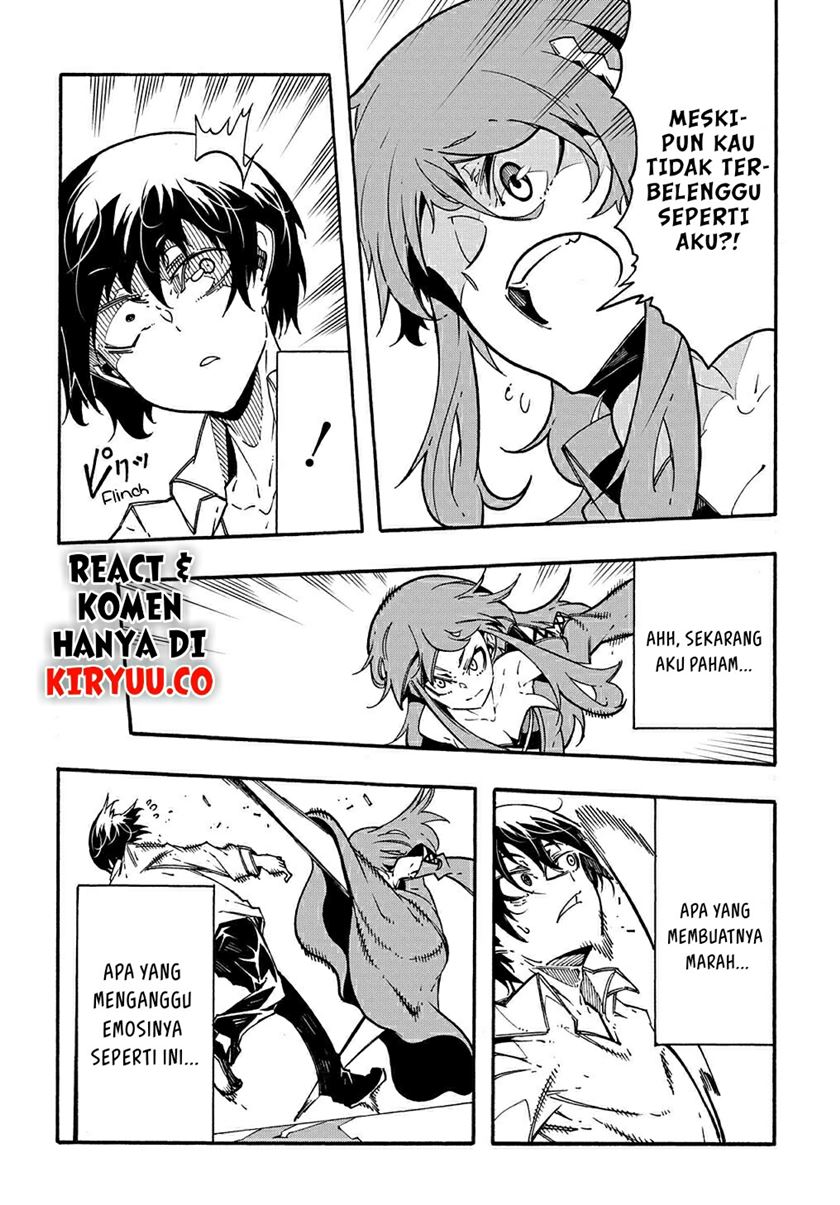 Meccha Shoukan Sareta Ken