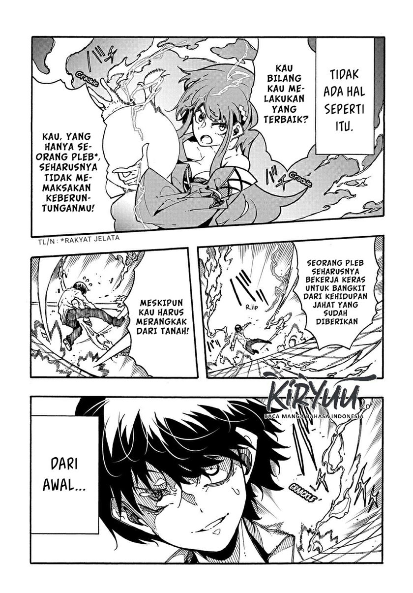 Meccha Shoukan Sareta Ken