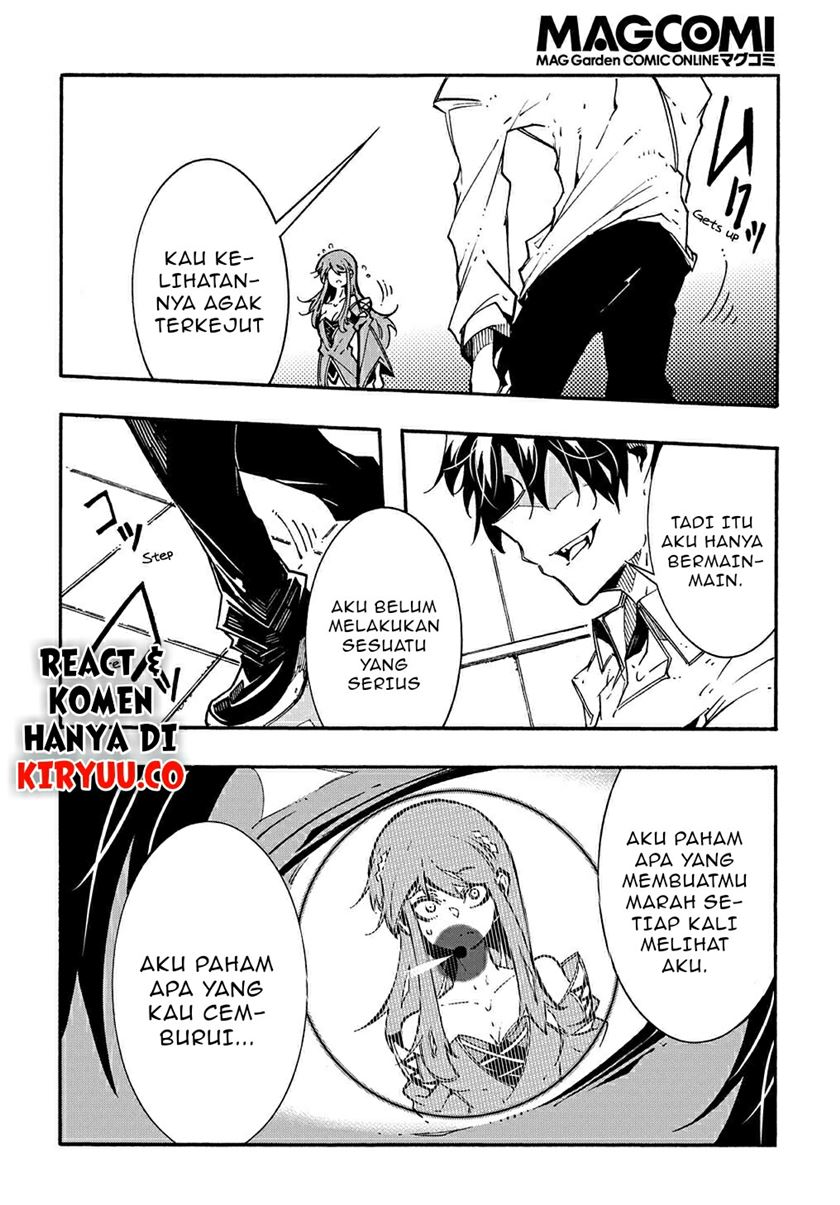 Meccha Shoukan Sareta Ken