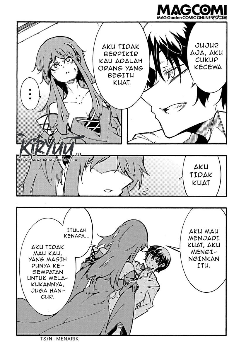Meccha Shoukan Sareta Ken