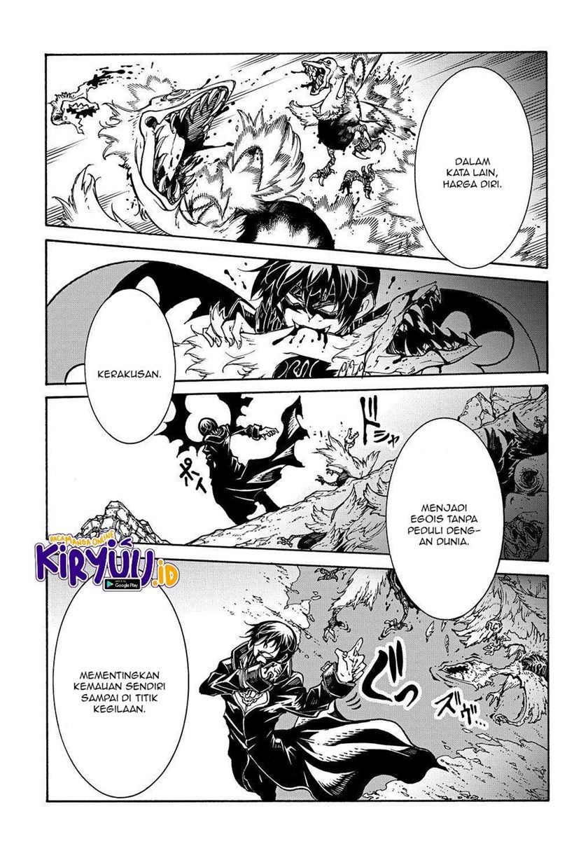 Meccha Shoukan Sareta Ken