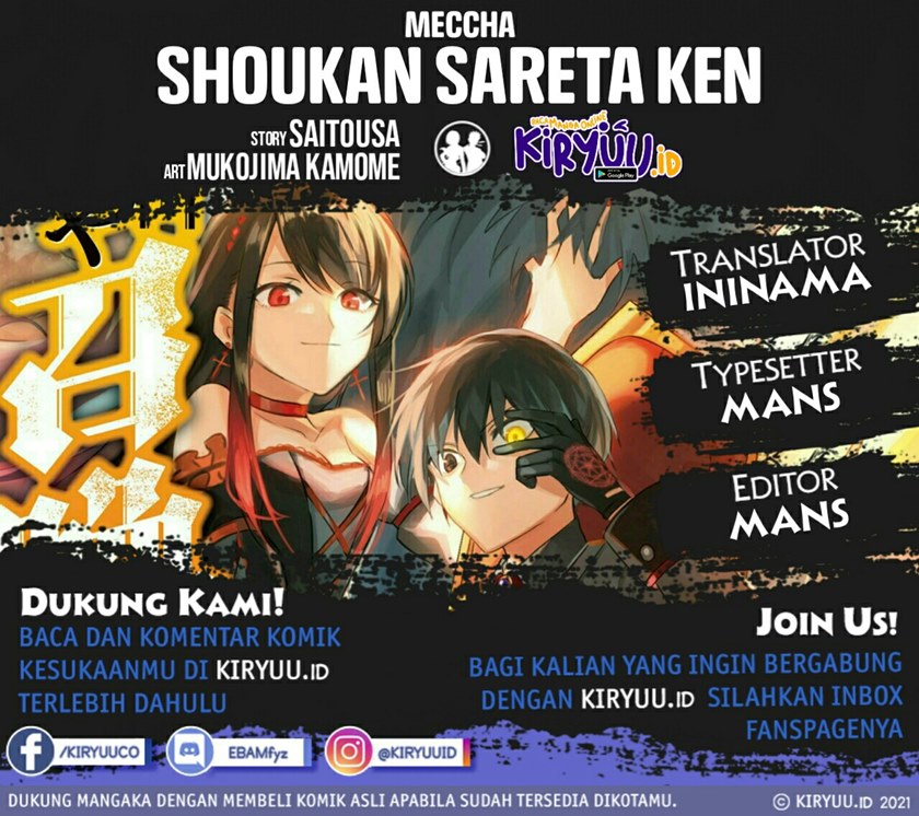 Meccha Shoukan Sareta Ken
