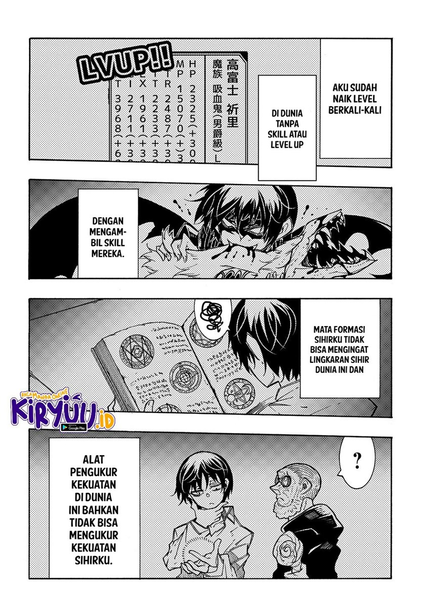 Meccha Shoukan Sareta Ken
