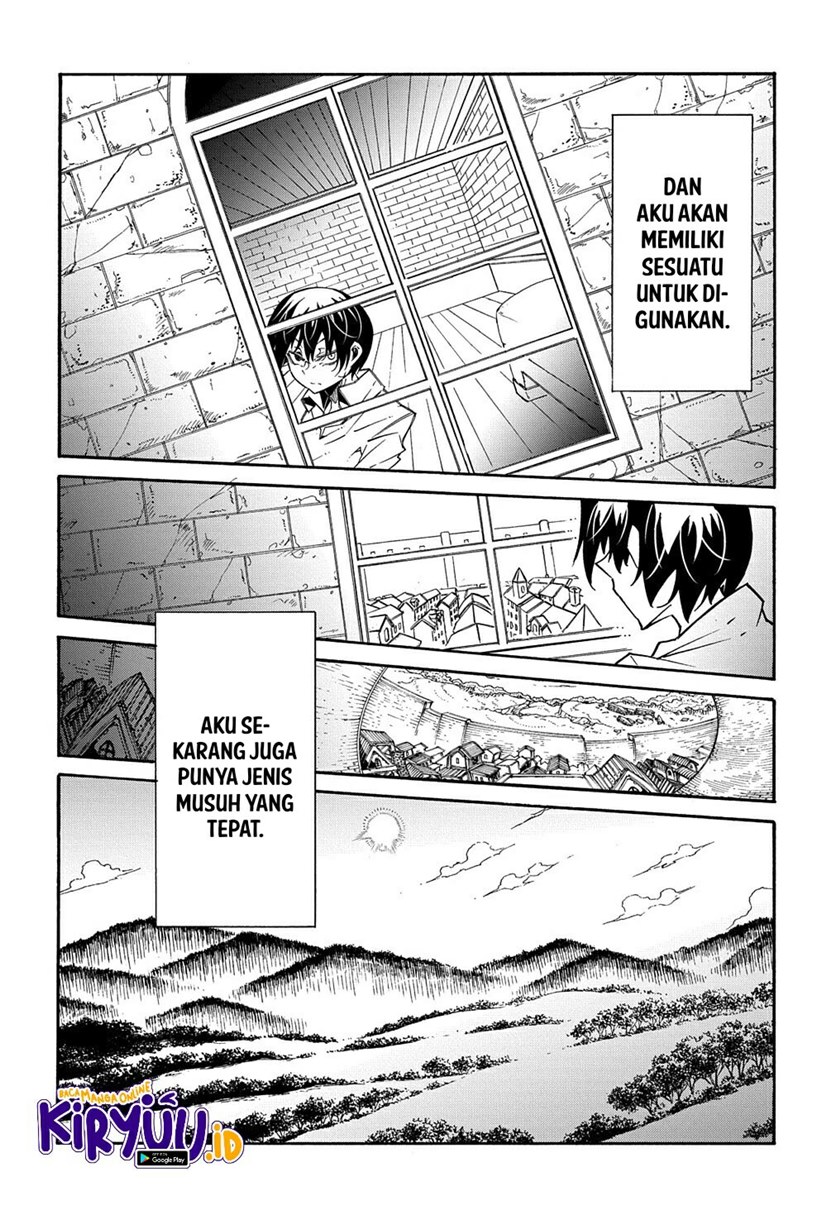 Meccha Shoukan Sareta Ken