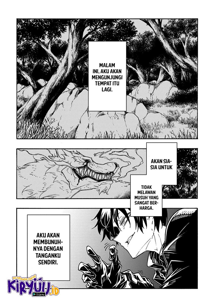 Meccha Shoukan Sareta Ken
