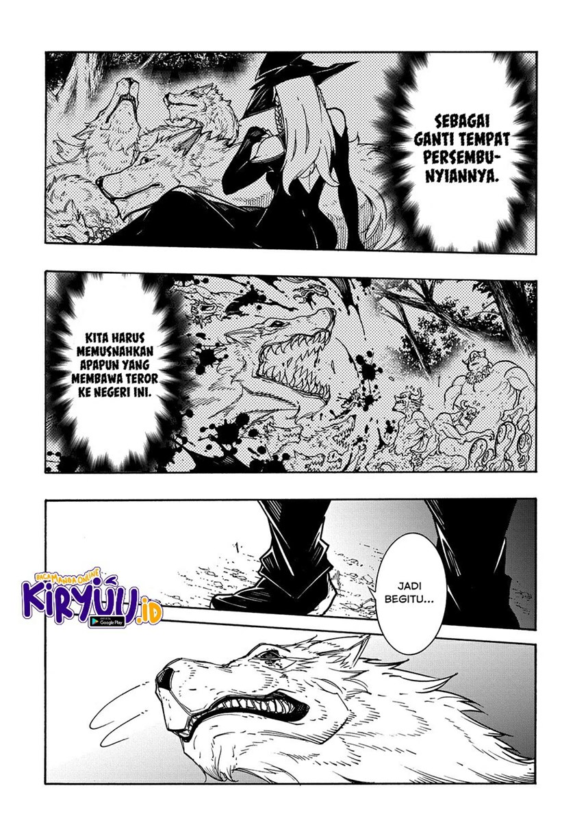 Meccha Shoukan Sareta Ken