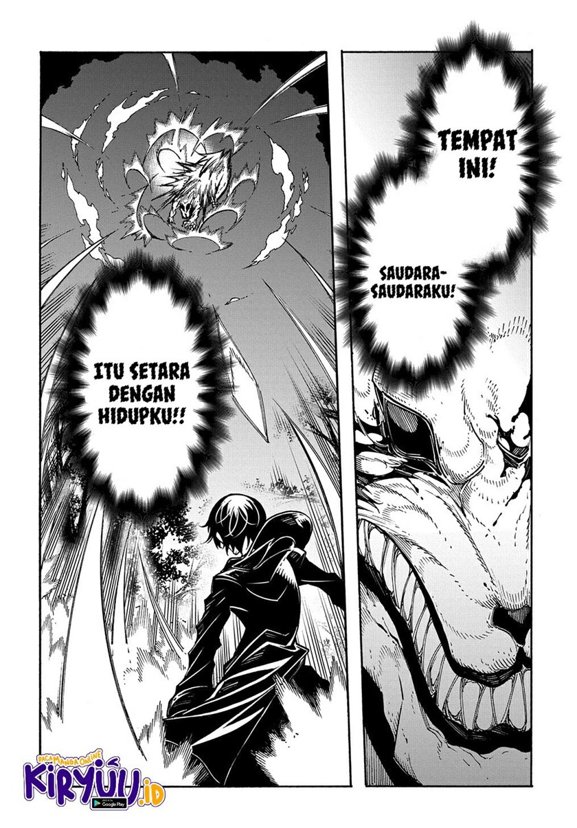 Meccha Shoukan Sareta Ken