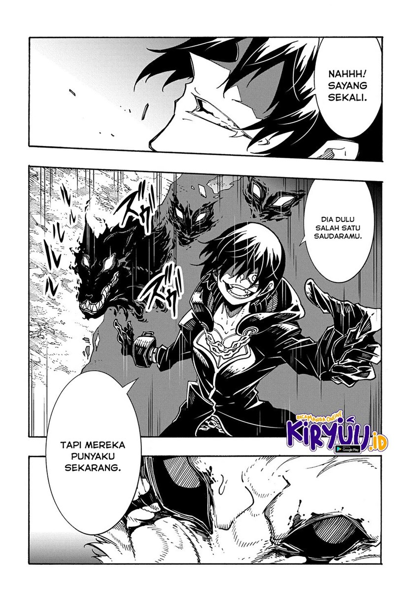 Meccha Shoukan Sareta Ken