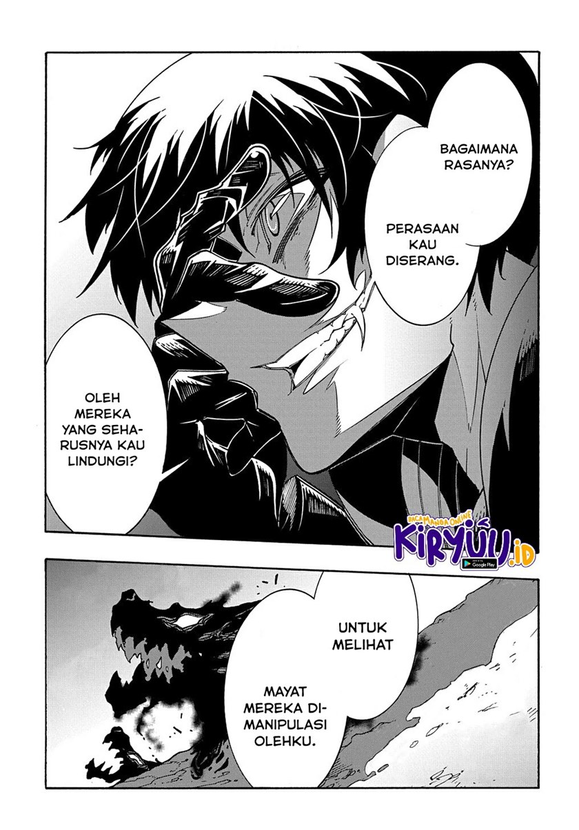 Meccha Shoukan Sareta Ken