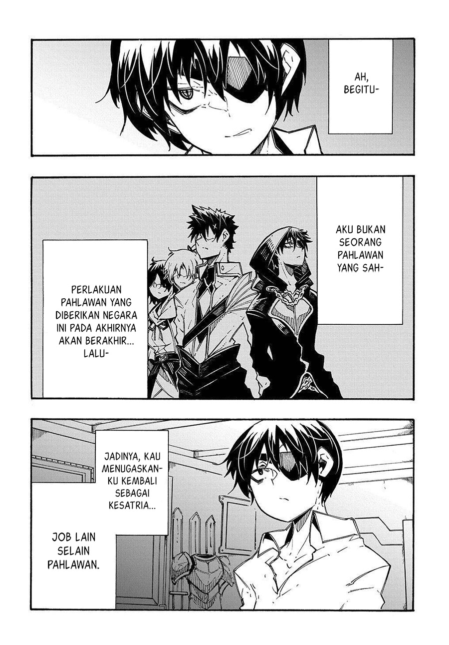 Meccha Shoukan Sareta Ken
