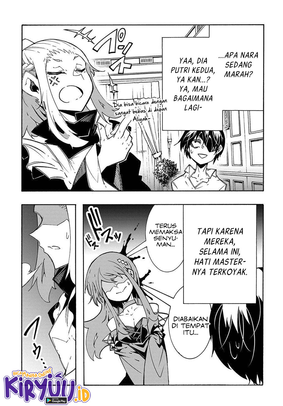 Meccha Shoukan Sareta Ken