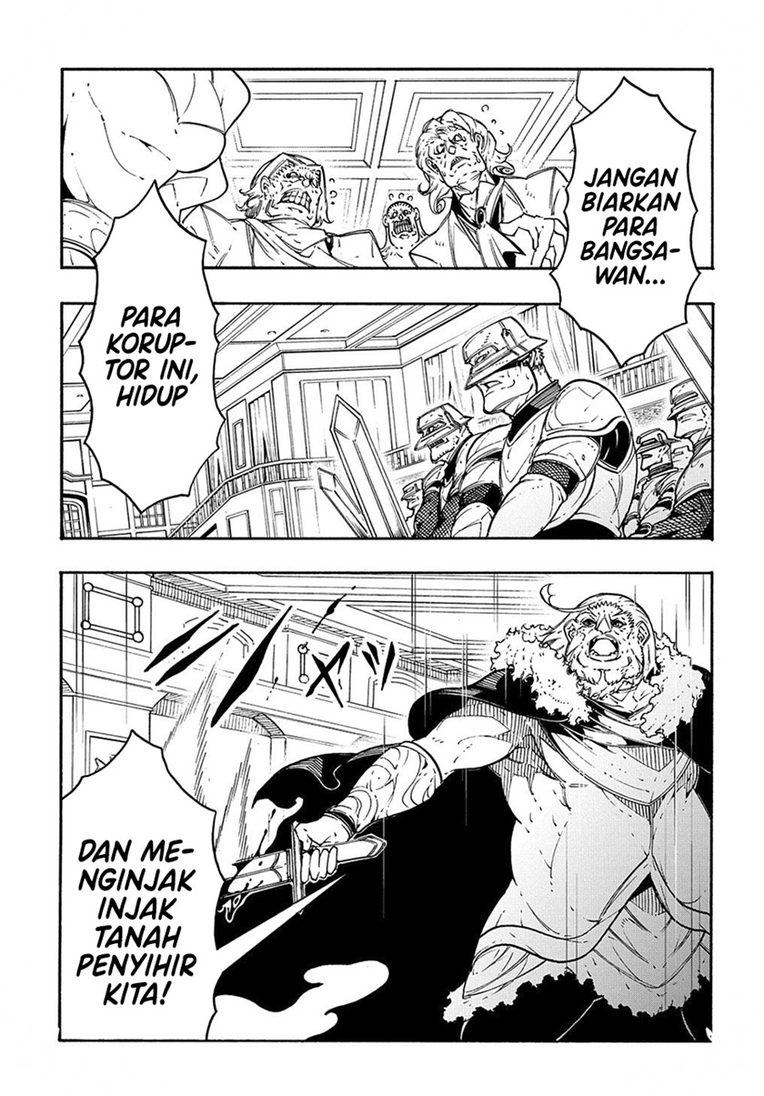 Meccha Shoukan Sareta Ken