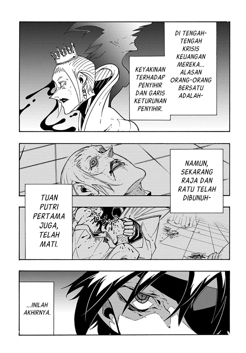 Meccha Shoukan Sareta Ken