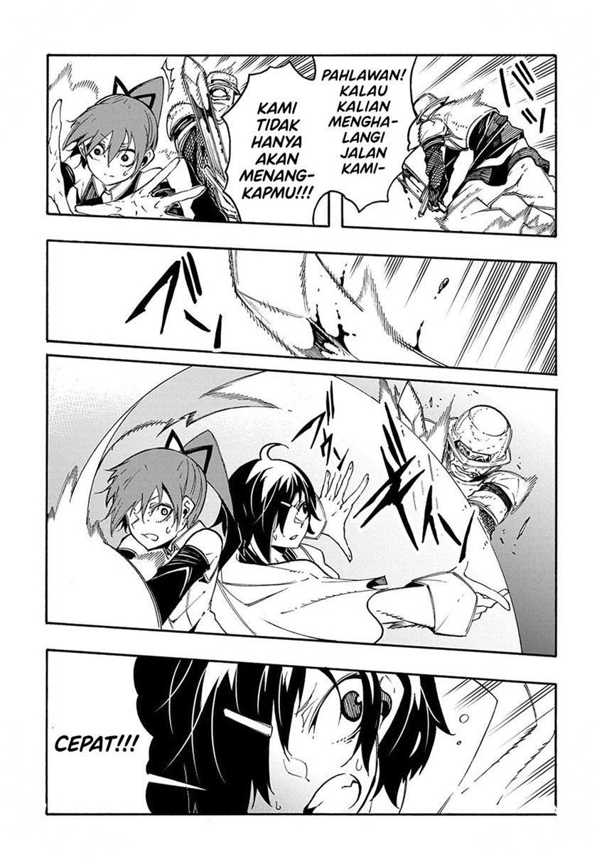 Meccha Shoukan Sareta Ken