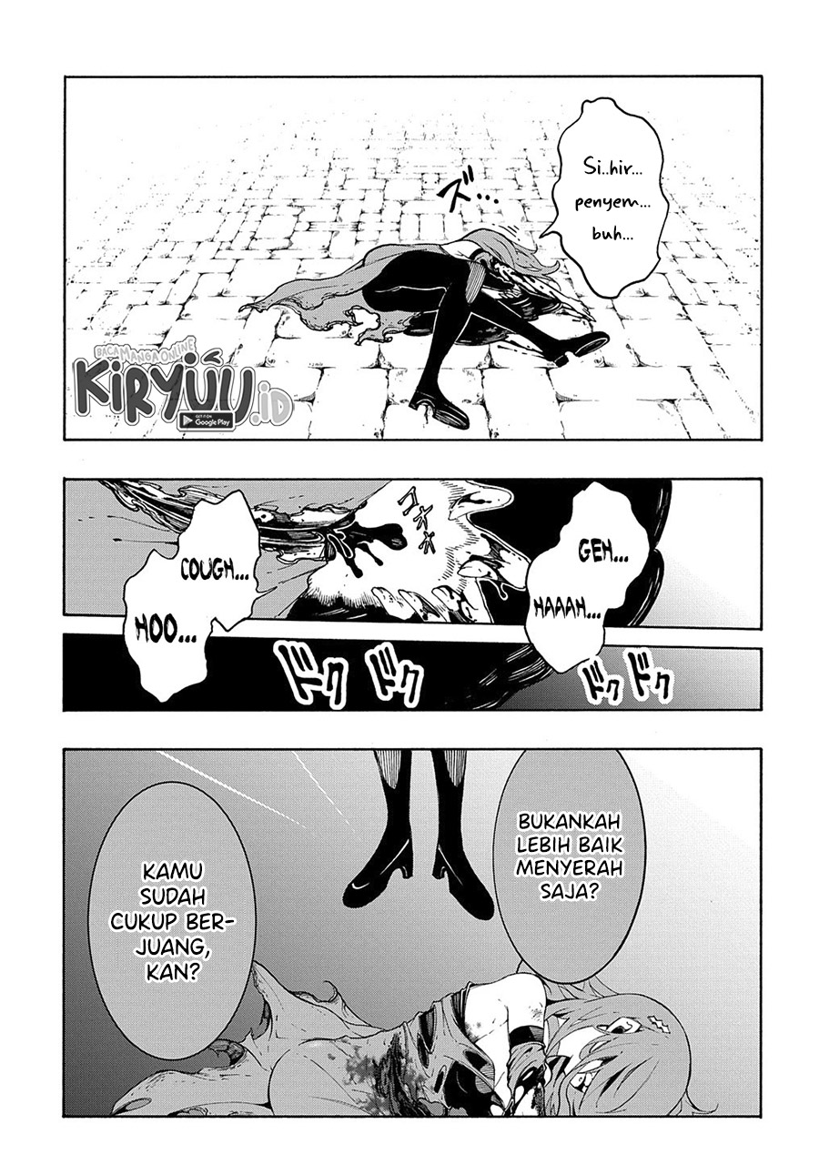 Meccha Shoukan Sareta Ken