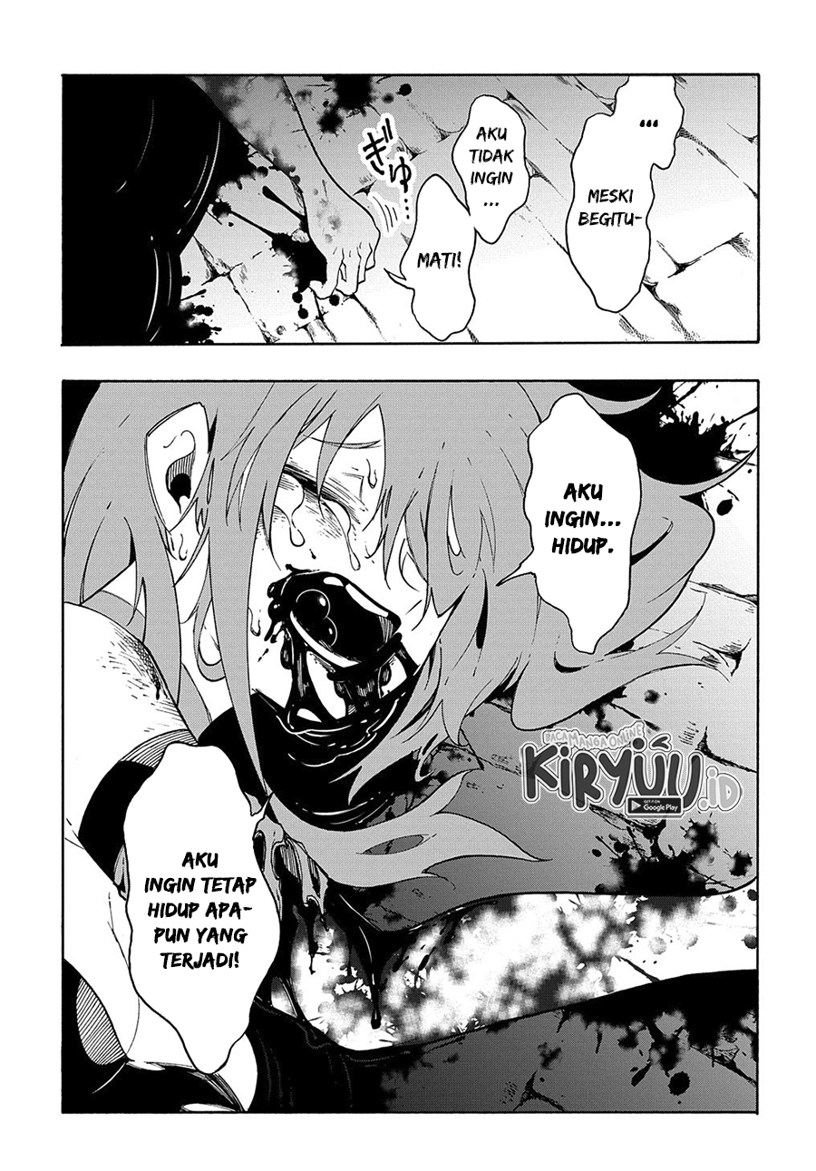 Meccha Shoukan Sareta Ken