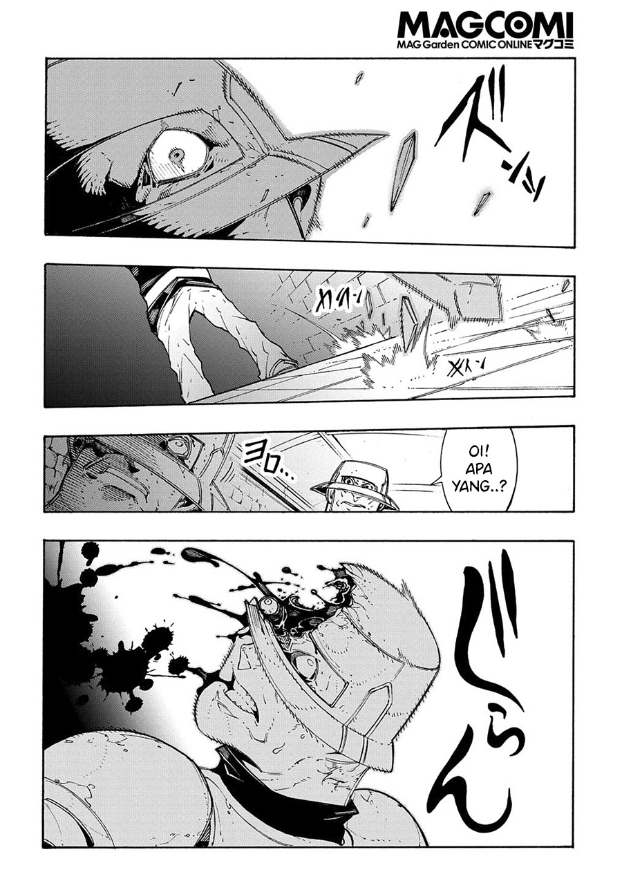 Meccha Shoukan Sareta Ken