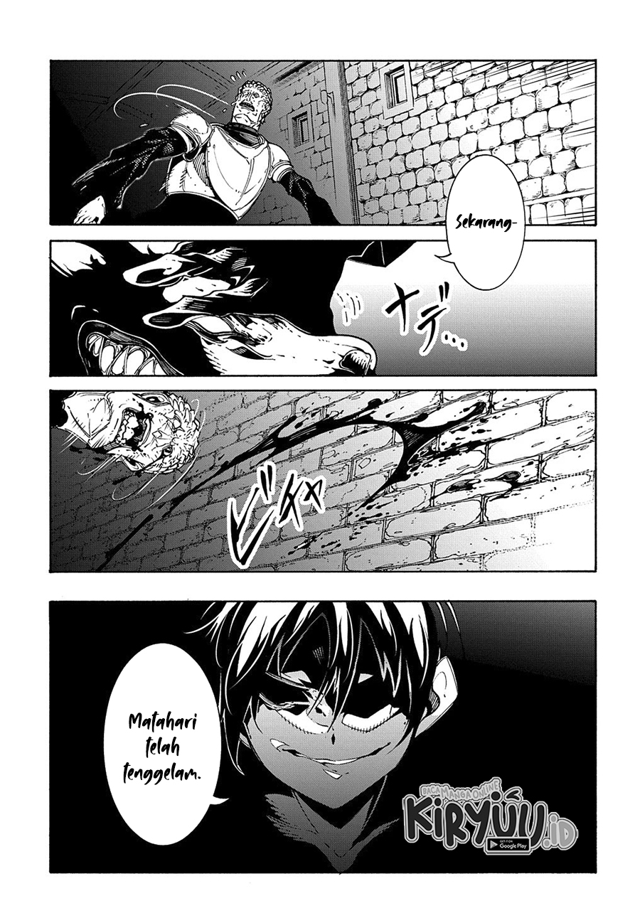 Meccha Shoukan Sareta Ken