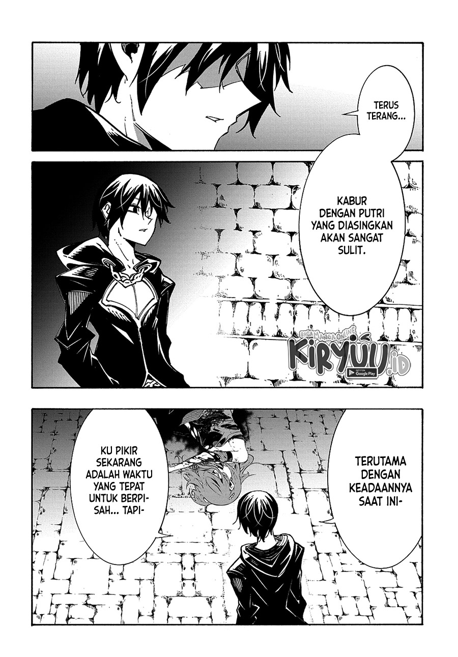 Meccha Shoukan Sareta Ken