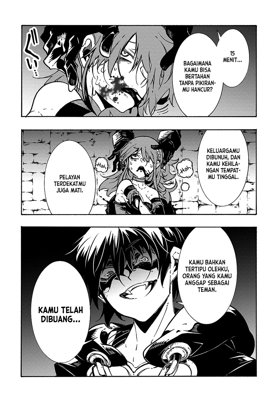 Meccha Shoukan Sareta Ken