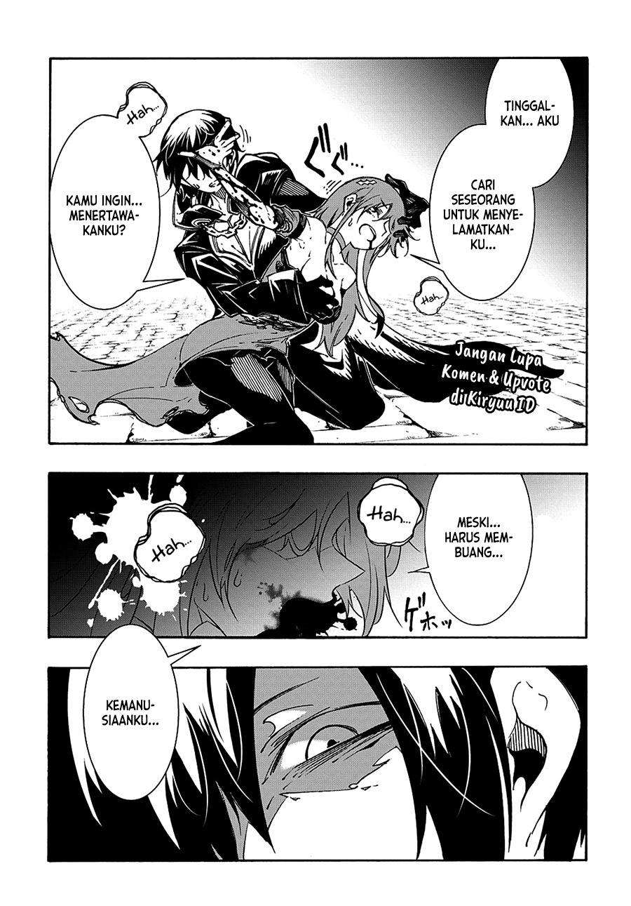 Meccha Shoukan Sareta Ken