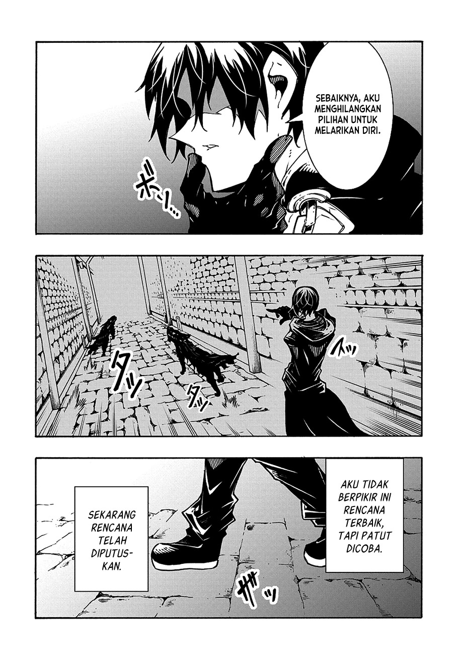 Meccha Shoukan Sareta Ken