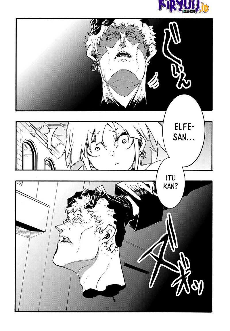 Meccha Shoukan Sareta Ken