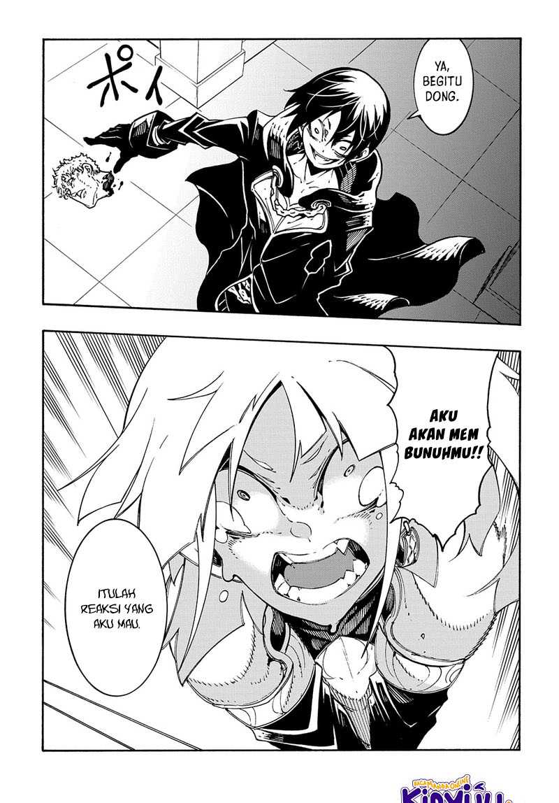 Meccha Shoukan Sareta Ken