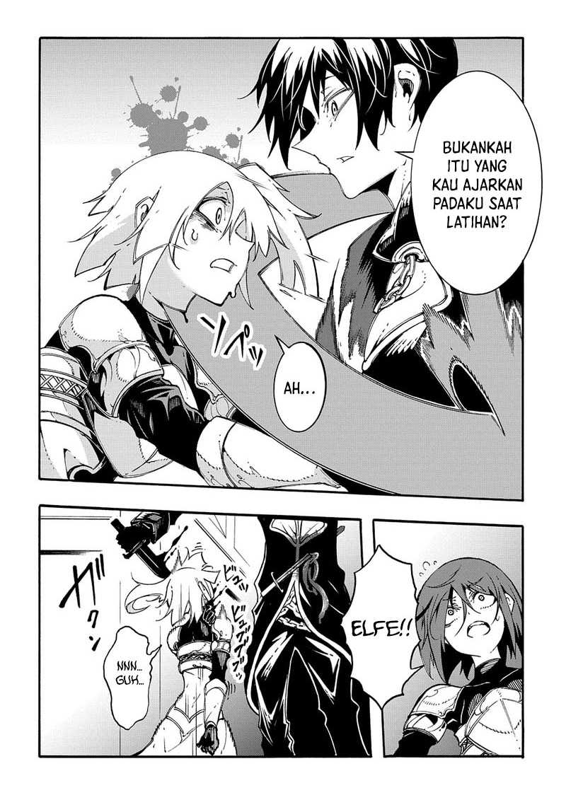 Meccha Shoukan Sareta Ken