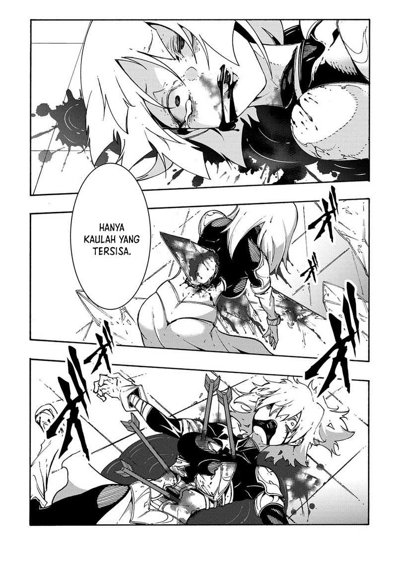 Meccha Shoukan Sareta Ken