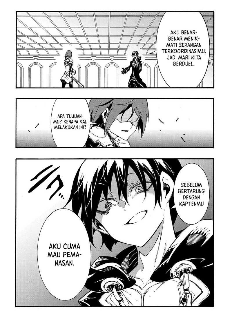 Meccha Shoukan Sareta Ken