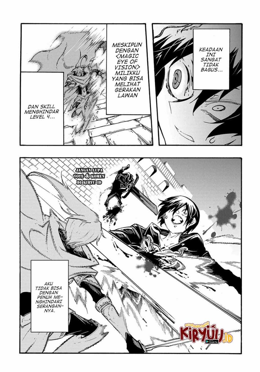 Meccha Shoukan Sareta Ken