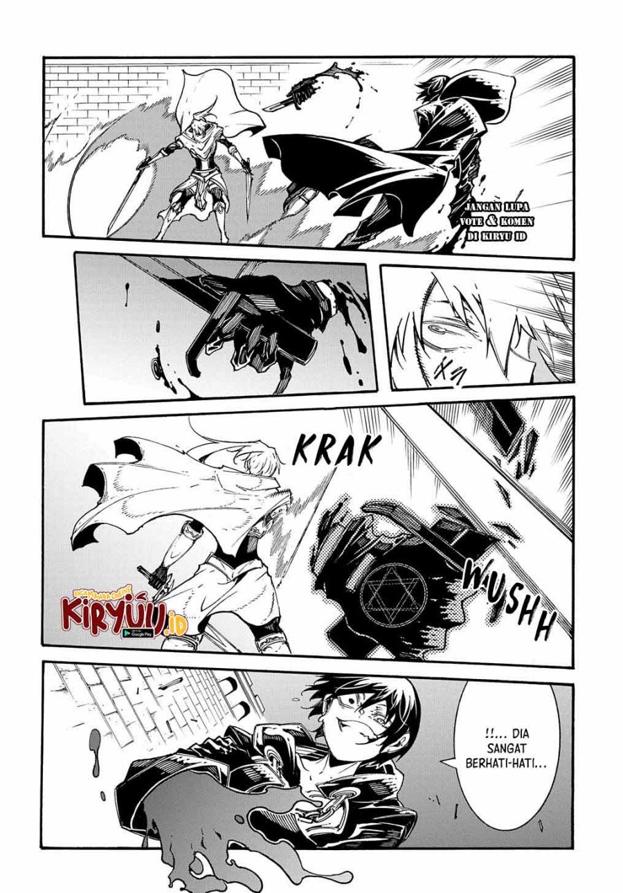 Meccha Shoukan Sareta Ken