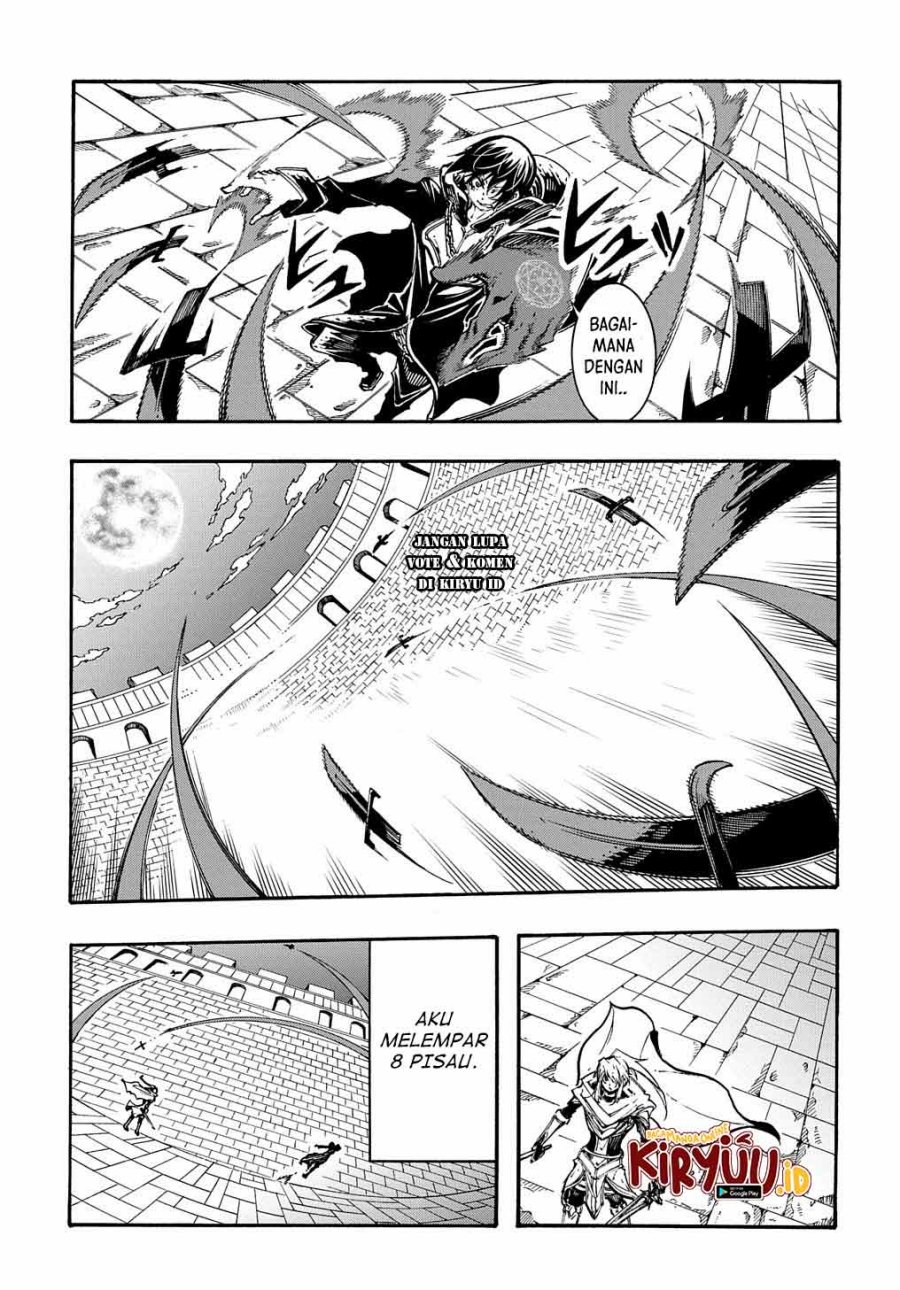 Meccha Shoukan Sareta Ken