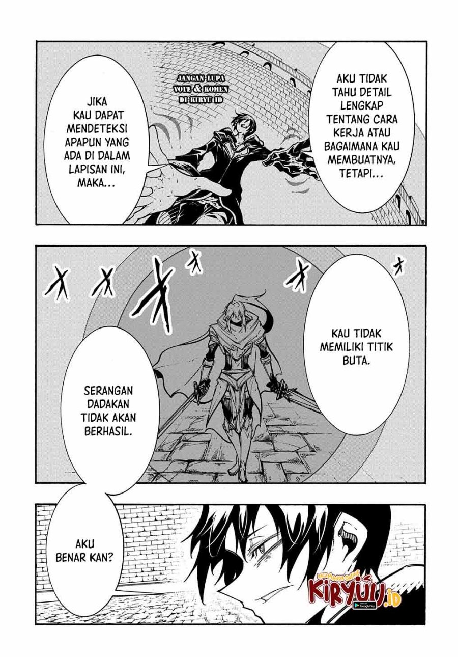 Meccha Shoukan Sareta Ken