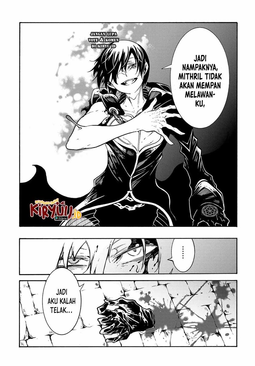 Meccha Shoukan Sareta Ken