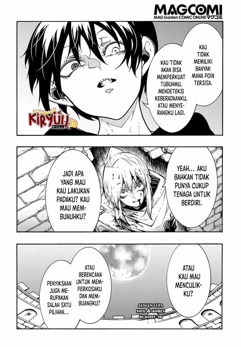Meccha Shoukan Sareta Ken