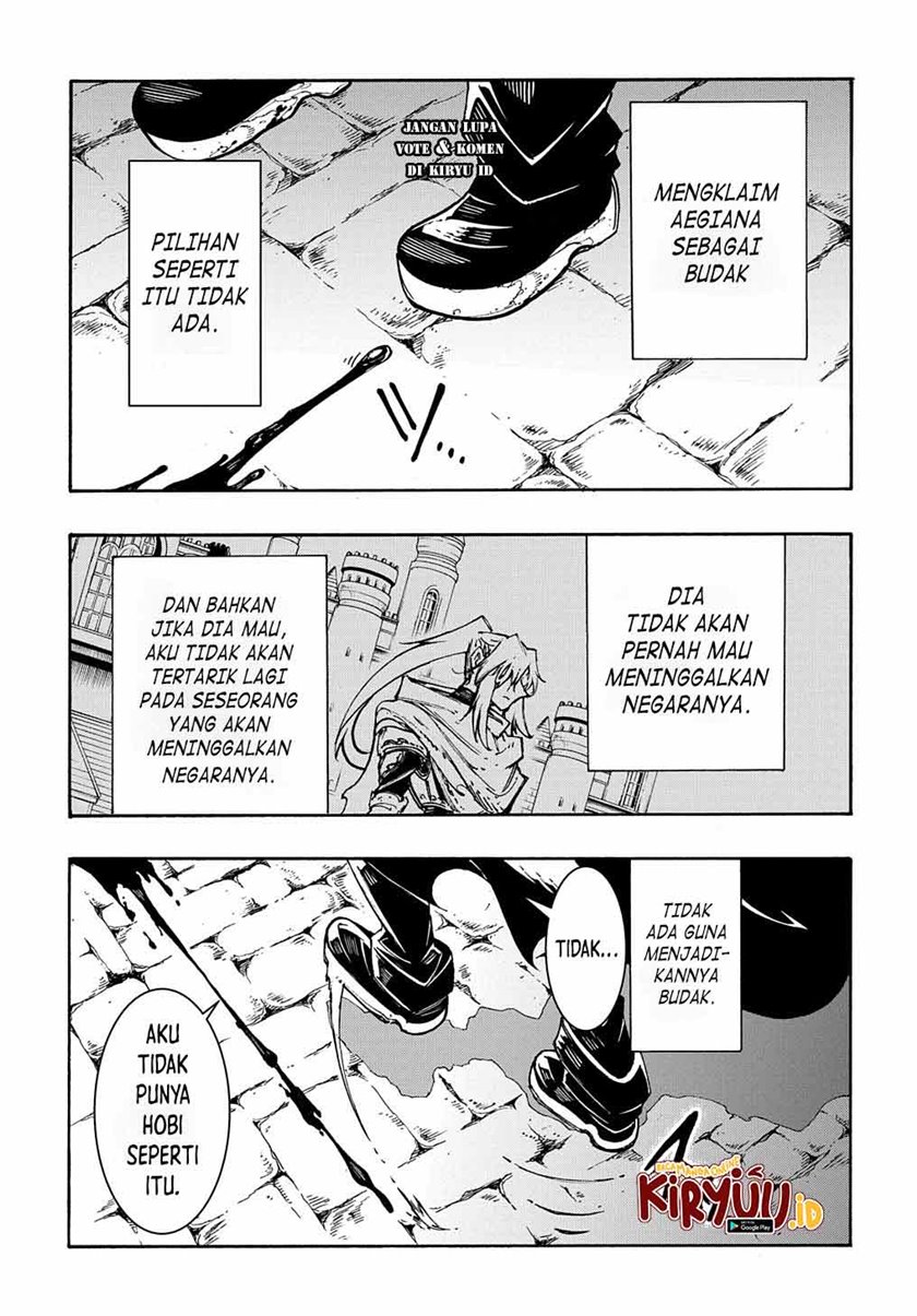 Meccha Shoukan Sareta Ken
