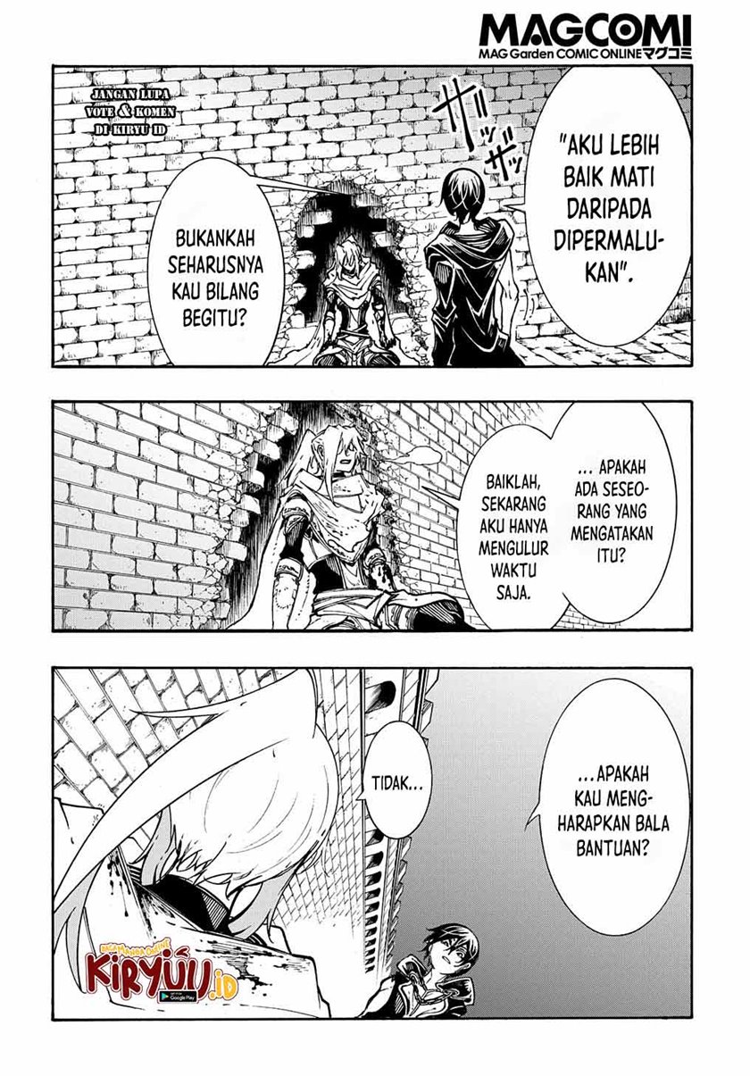 Meccha Shoukan Sareta Ken
