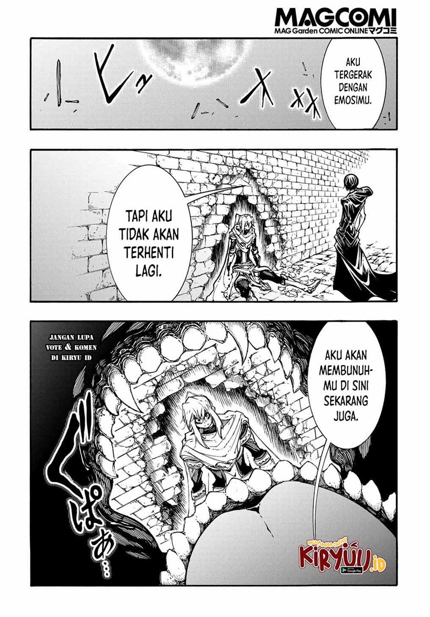 Meccha Shoukan Sareta Ken