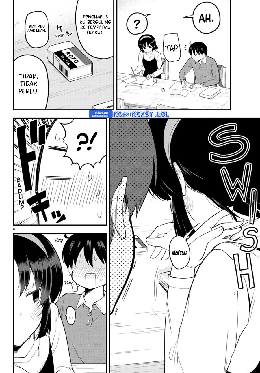 Meika-san Can’t Conceal Her Emotions (Serialization) Chapter 134