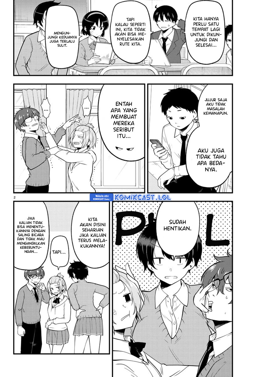 Meika-san Can’t Conceal Her Emotions (Serialization)